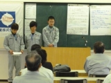 とても緊張しています…